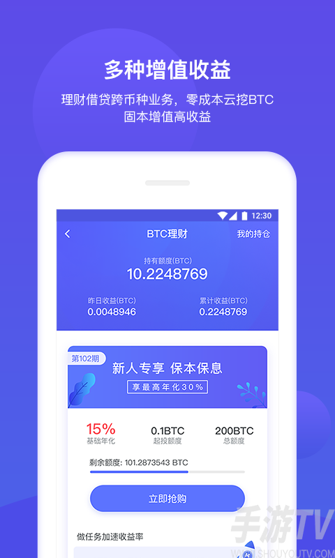 包含bitkeep钱包被盗重新创建安全吗的词条