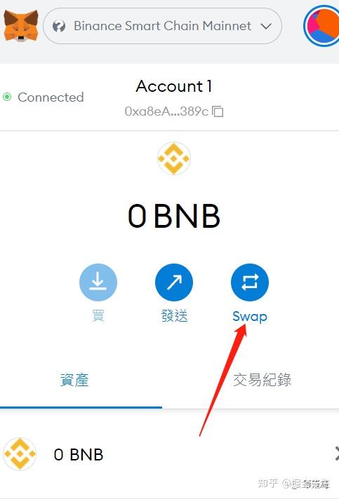 usdt钱包怎么弄_usdt 钱包里的钱怎么提现