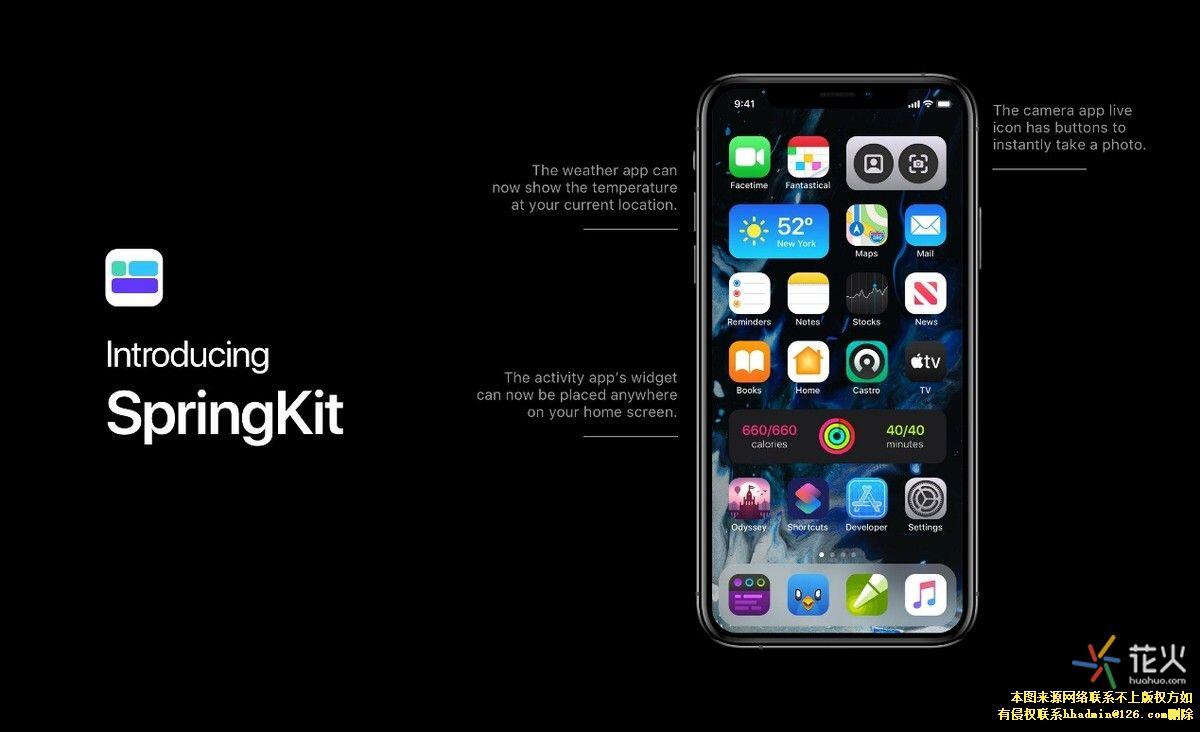 ios_ios是苹果还是安卓