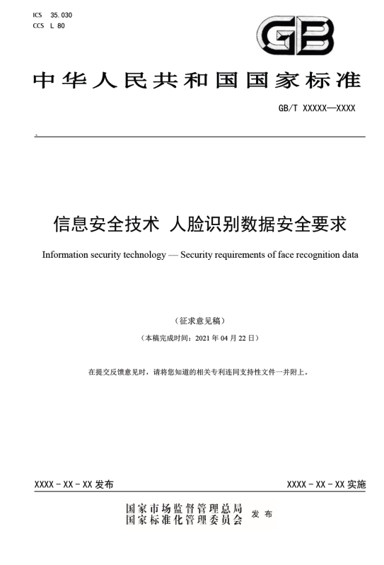 im钱包U币不经过自己同意直接划走_im钱包怎么用uniswap交易所教程