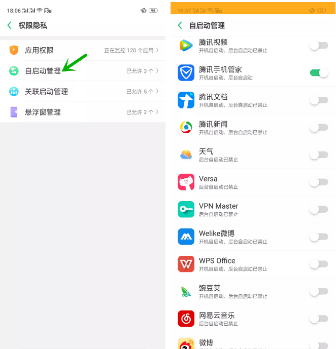 oppo无法下载软件是怎么回事_oppo无法下载软件是怎么回事儿