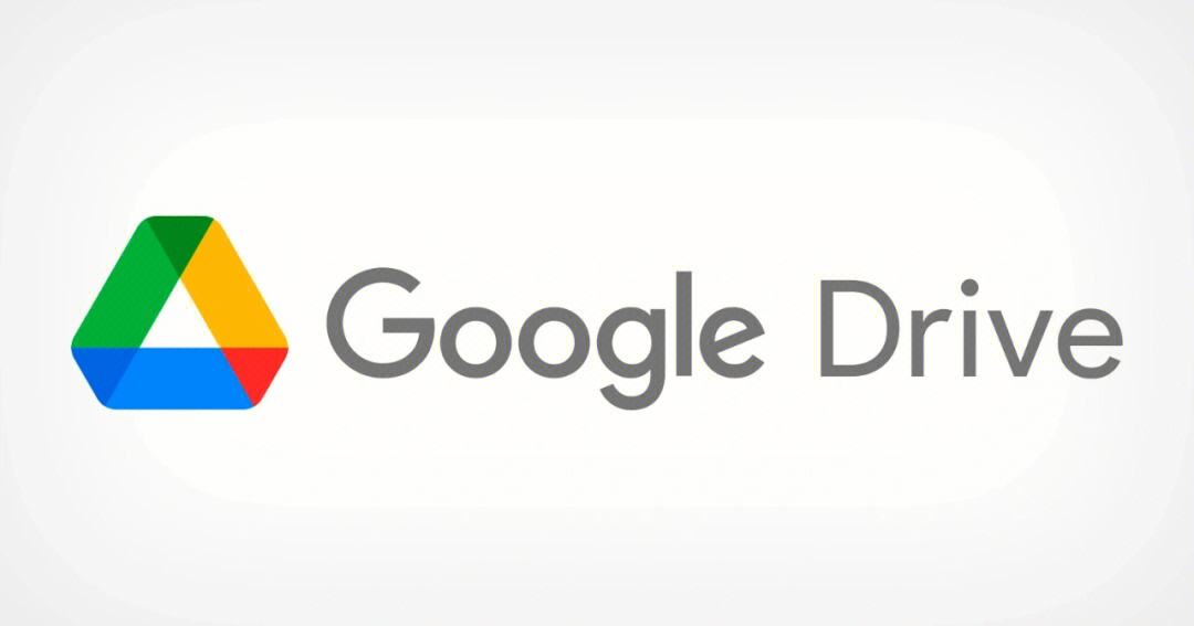 googledriveappdownload的简单介绍