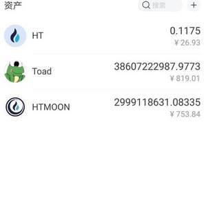 tokenpocket盗币_tokenpocket钱包怎么用