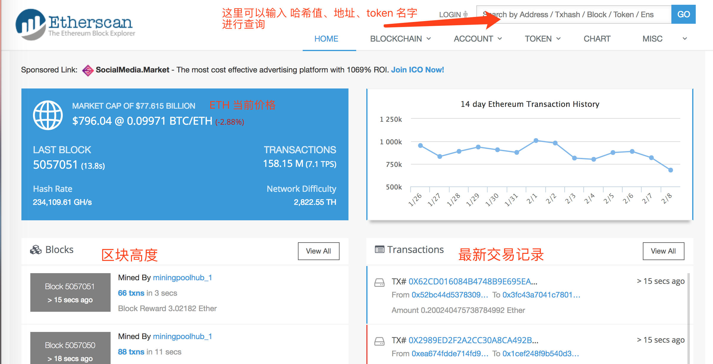 MyToken下载_mytoken app下载