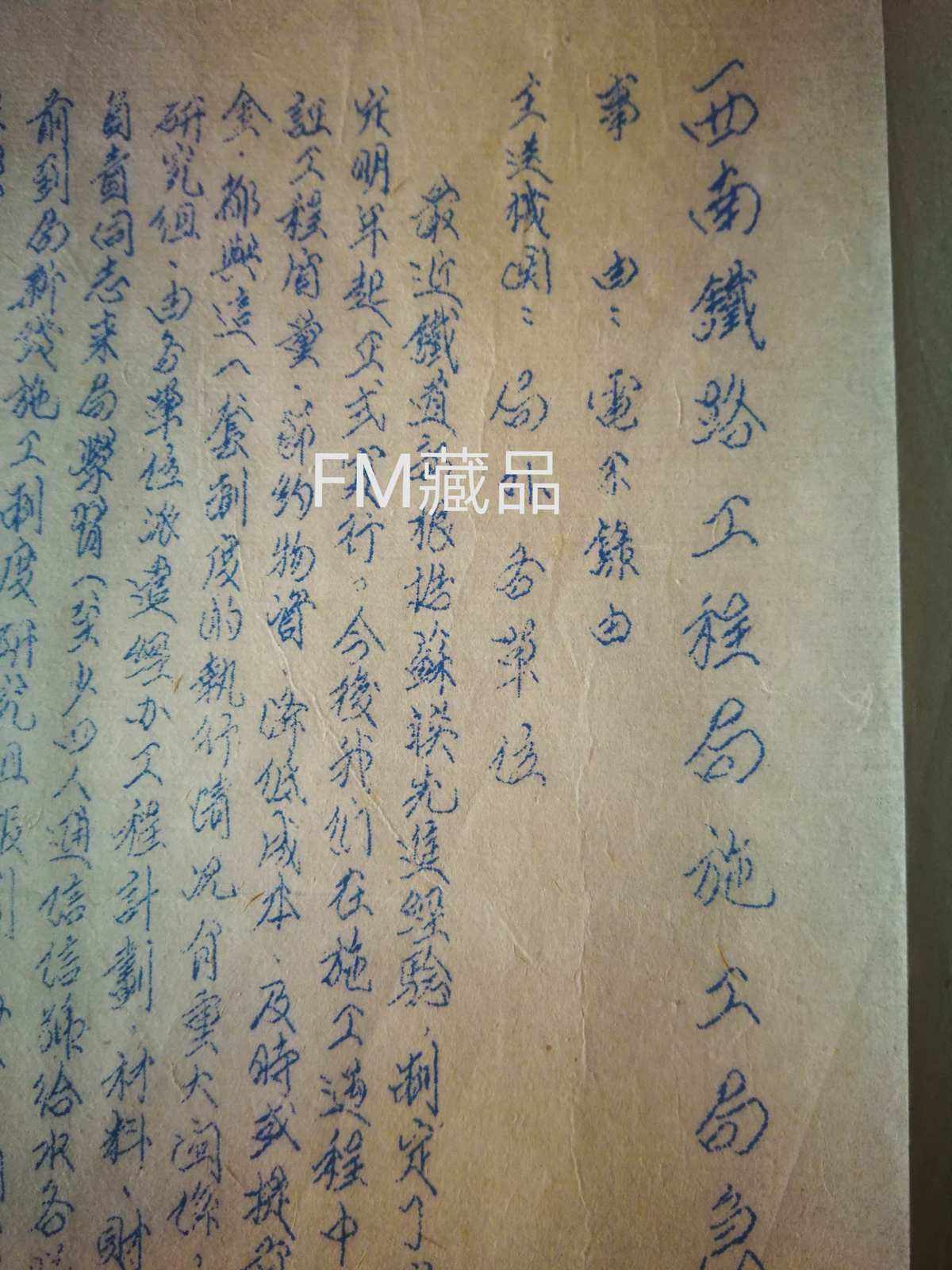 如何写电报_写电报作文范文