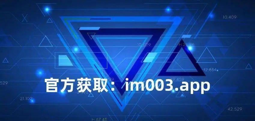 im钱包官方发布安卓2.0_im钱包官网tokenim