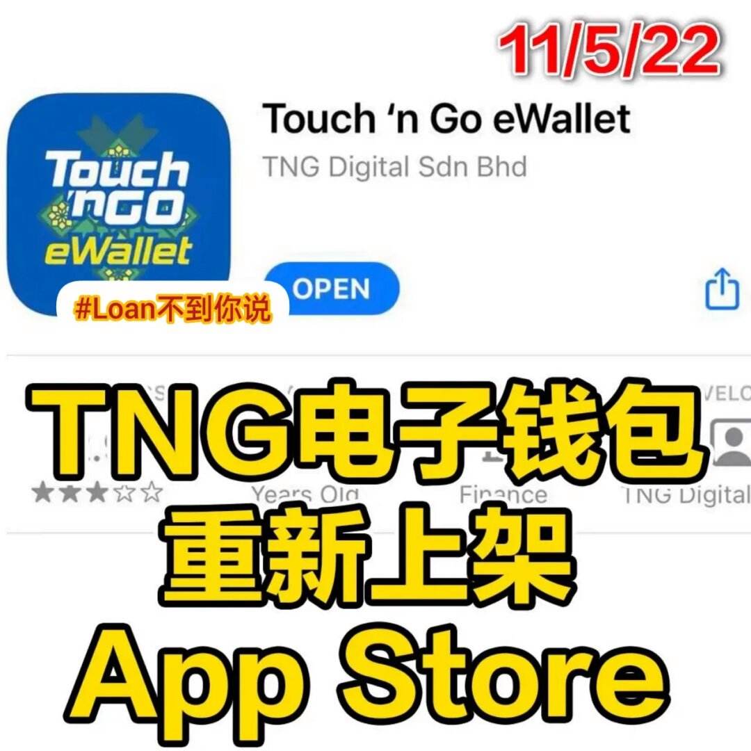 电子钱包可以储存(_电子钱包可以储存多久