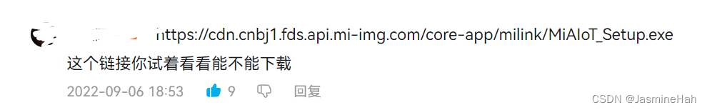 关于iostoken的信息