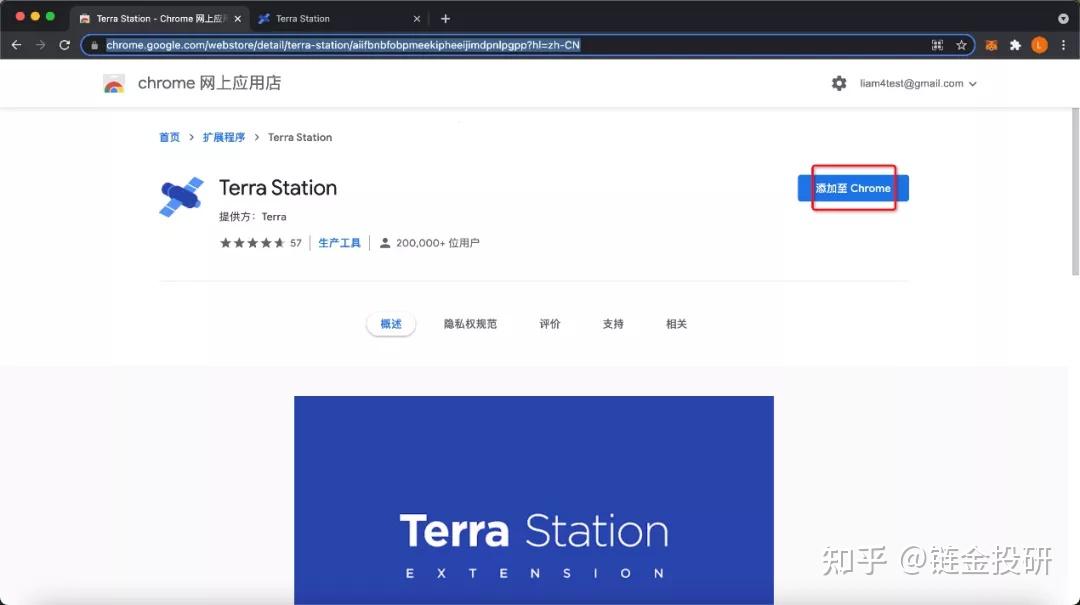 tp钱包购买bnb_tp钱包购买usdt