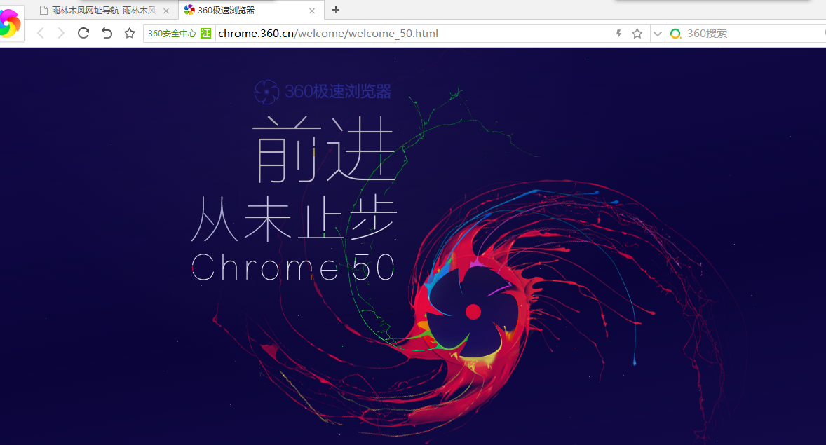 qq浏览器极速版下载_浏览器极速版下载2018