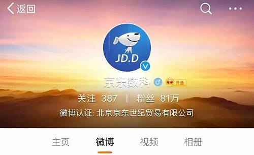 读秒钱包app_读秒钱包app怎么没有了从哪里查