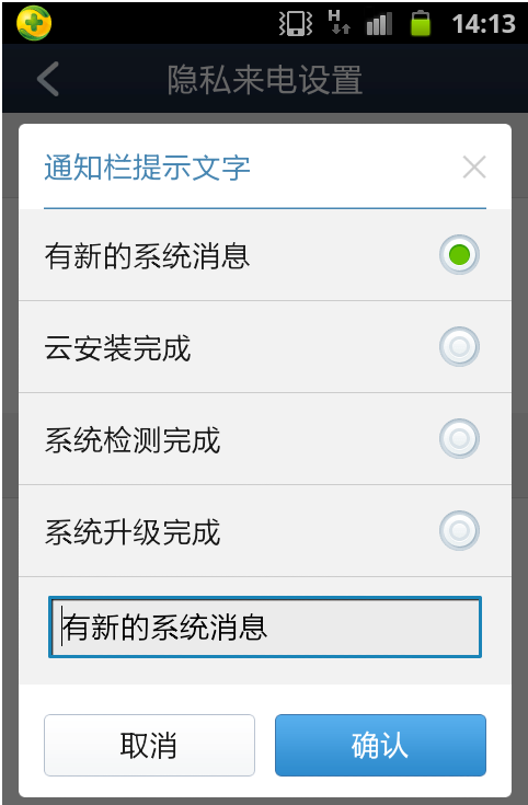 关于telegreat苹果版怎么登陆不上的信息