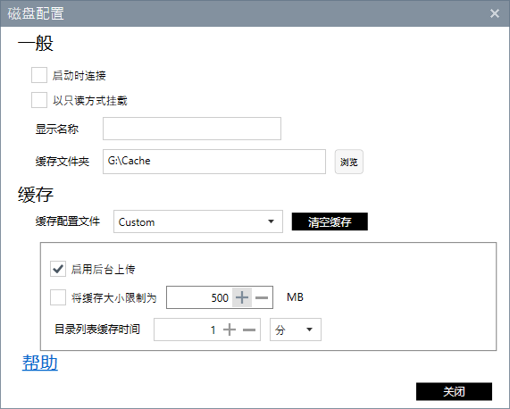 谷歌网盘注册入口官网_谷歌网盘注册入口官网下载