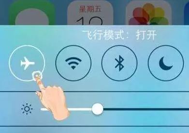 坐飞机下载什么软件_坐飞机下载什么软件买票