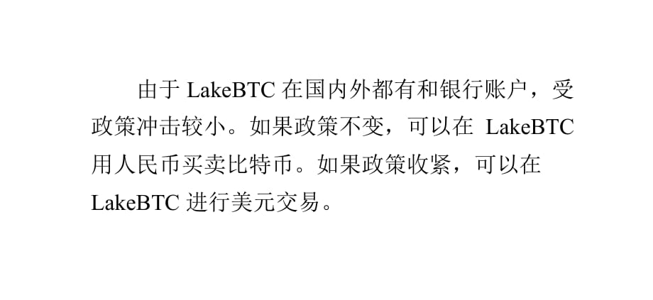 btc怎么念_btc怎么操作