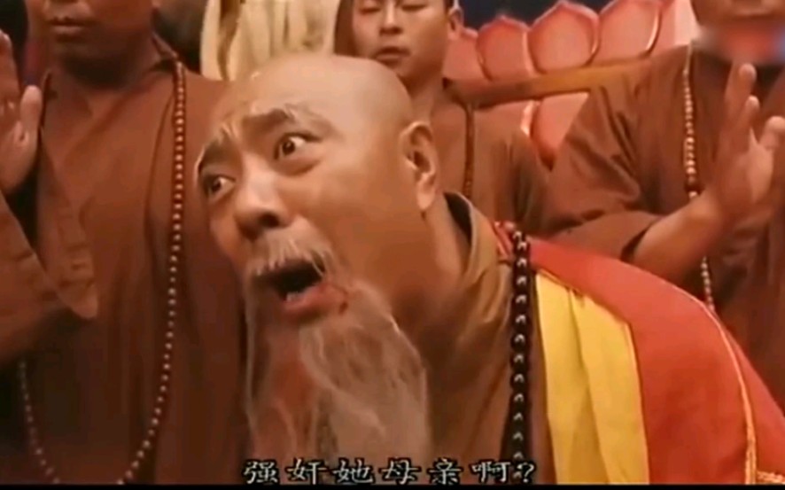 电报猴子骂人原视频哦的简单介绍