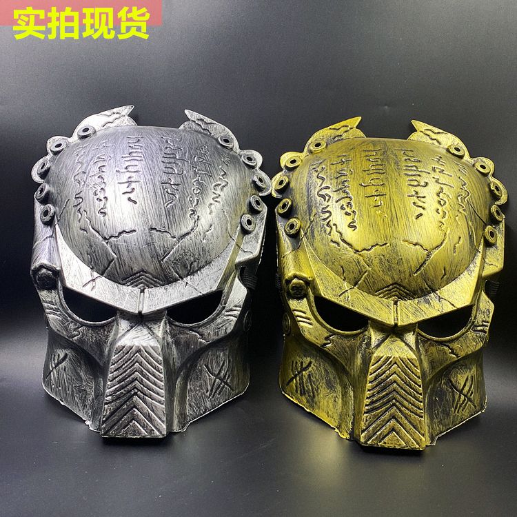 关于maska1sch头盔的信息