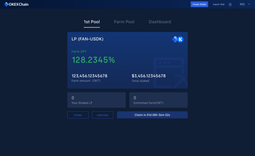 获取token_获取token异常