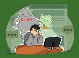 googledrive要翻墙么_Googledrive是什么意思