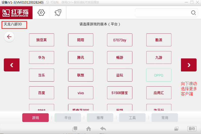 云手机免费版无限挂机_小滴云手机免费版无限挂机