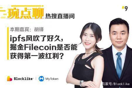 mytoken官网app_mytoken官方正版官网入口