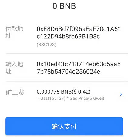 tp钱包官网苹果下载_tp钱包官网苹果下载app