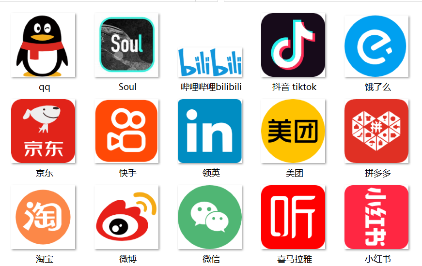 skype官网_skype官网下载