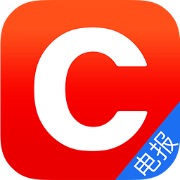 电报猴完整录音无剪辑的简单介绍