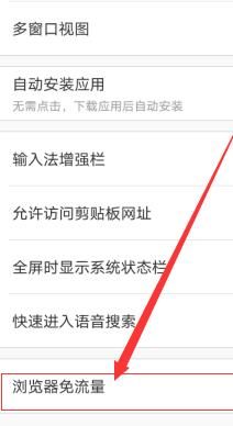 为什么在uc浏览器搜索会跳转到苹果浏览器_为什么在uc浏览器搜索会跳转到苹果浏览器页面