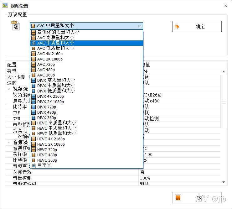 telegreat怎么转中文知乎_telegreat手机中文怎么设置
