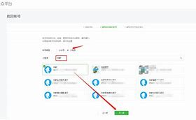 国内怎么登陆teleg_telegram网页版登录入口