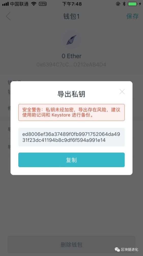 im钱包客服在哪里_im钱包官网tokenim