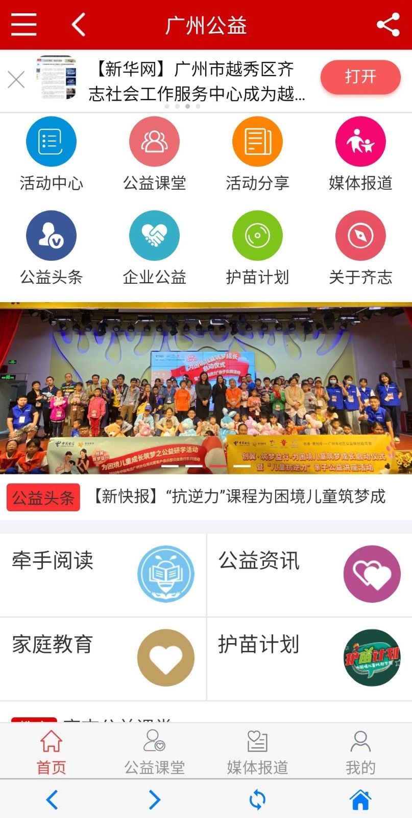 mytoken官网版2022下载的简单介绍