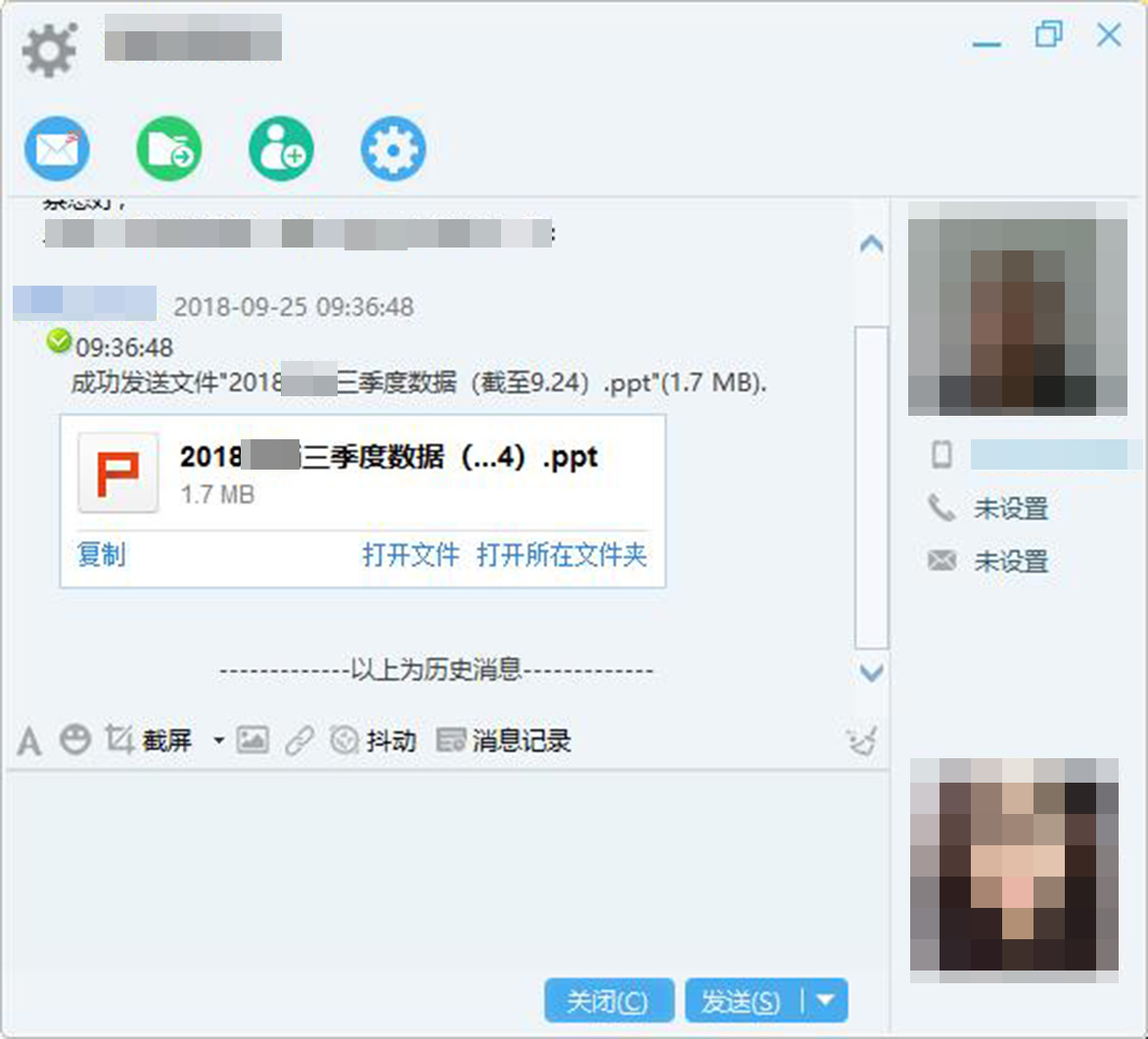 im钱包怎么用uniswap交易所教程的简单介绍