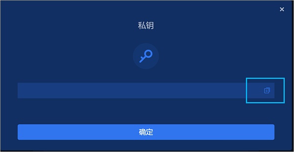 关于tokenpocket怎么用助记词导出子钱包的信息