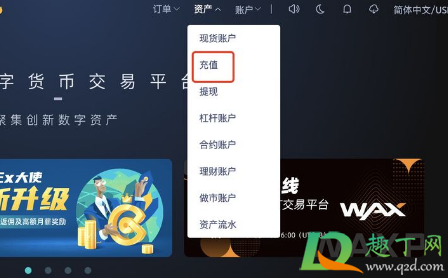 usdt-trc20在哪查_usdt的trc20怎么查询区块