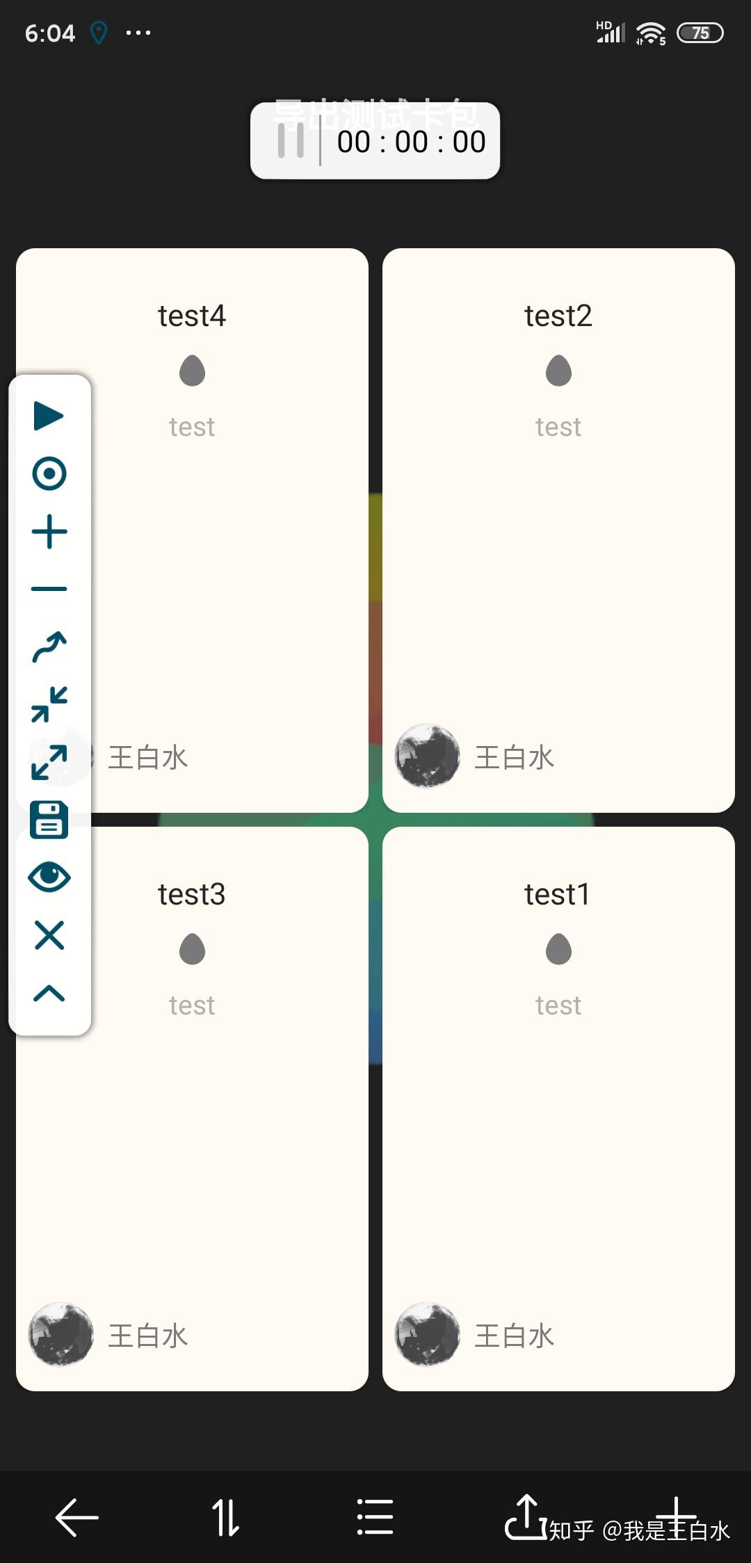 apkpure打不开是怎么回事_apkpure打开了为什么显示错误