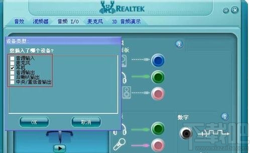 电报打字声音_电报是怎么打字发出去的