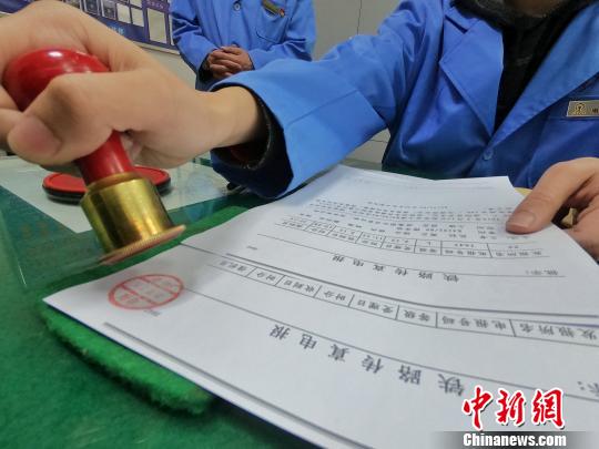 发电报骂人_发电报骂人的表情包
