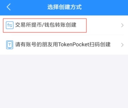 TFX和TP钱包有关系_tp钱包和metamask