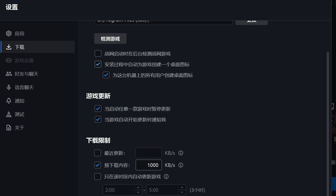 TG怎么解除限制的简单介绍