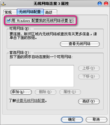 anyconnect服务器地址在哪里看_anyconnect服务器通信错误怎么办