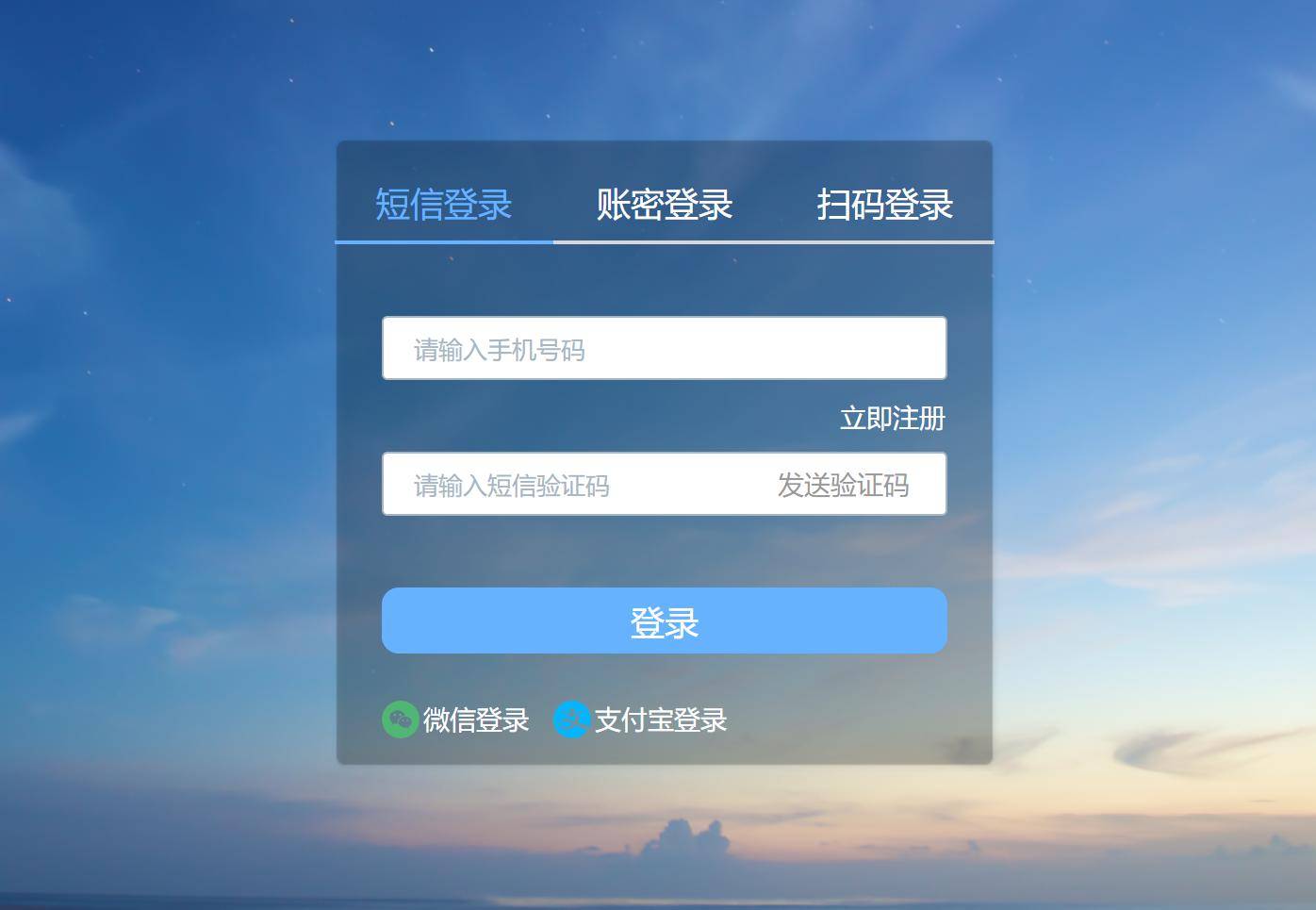 登录注册入口_辽宁政务网登录注册入口