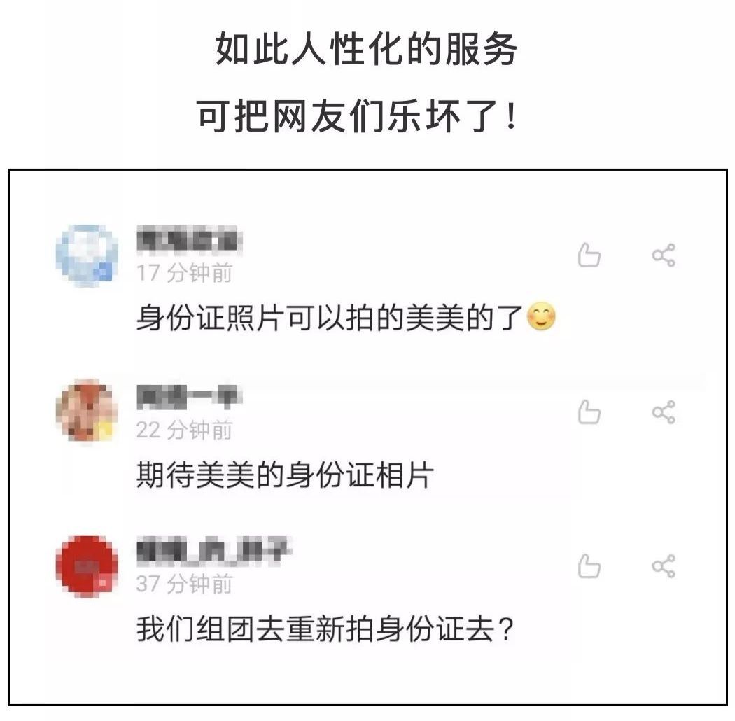 下载ok钱包上传身份证安全吗可靠吗_下载ok钱包上传身份证安全吗可靠吗是真的吗