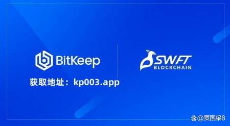 bitkeep钱包排名_bitkeep钱包怎么样