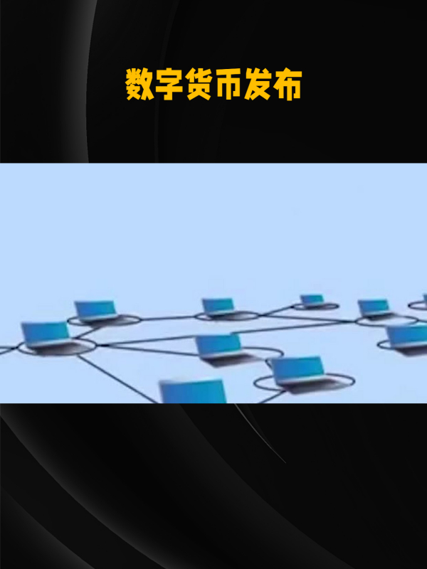 token.im官网钱包_tokenim官网20