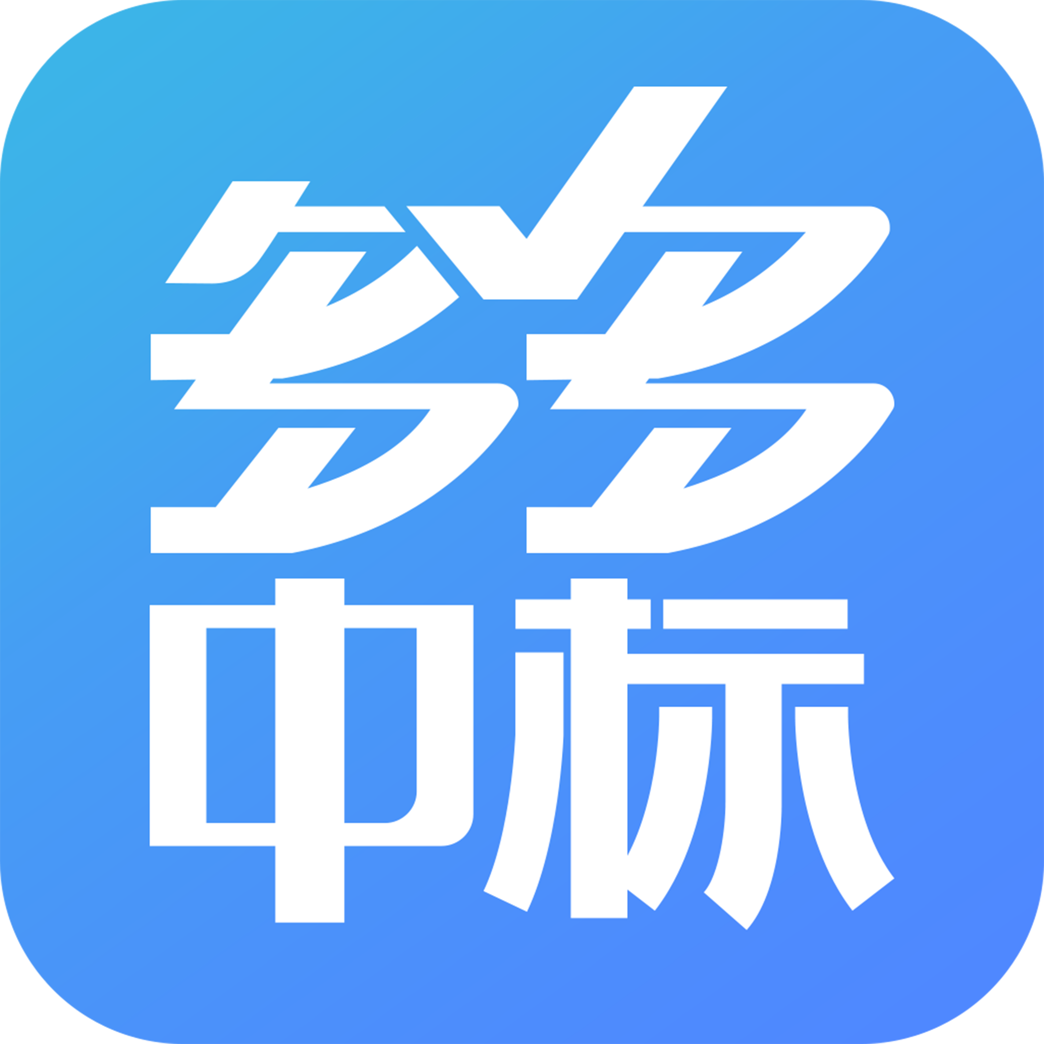 小狐钱包官方下载app4.0.1_小狐钱包官方下载app最新版本安装