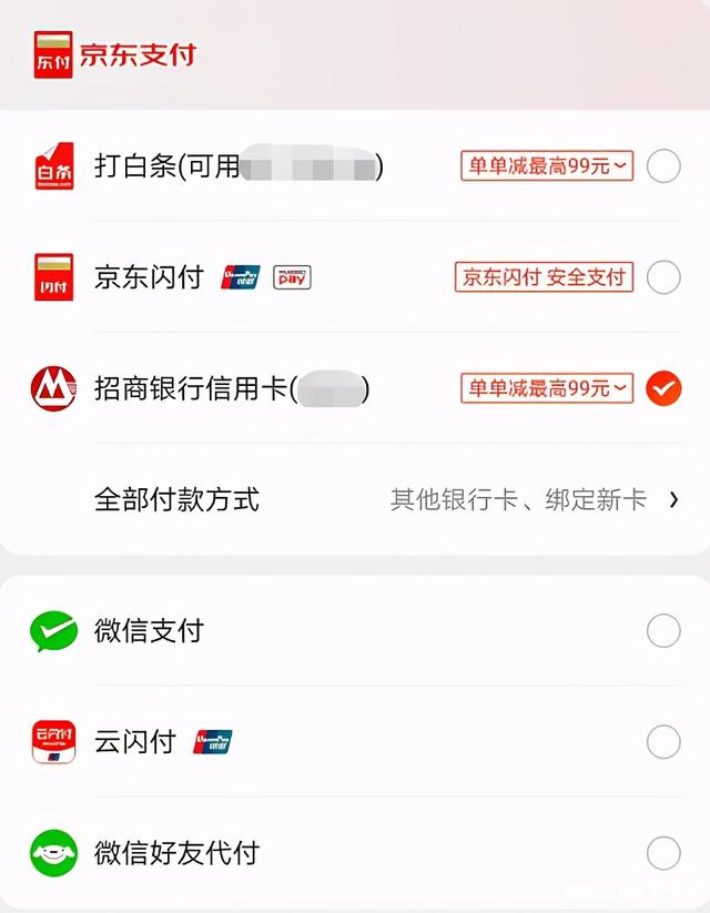 钱包app是干什么用的_钱包app是干什么用的呢