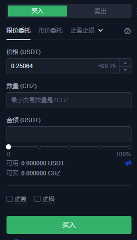 欧意数字货币交易app_虚拟货币正规交易平台app