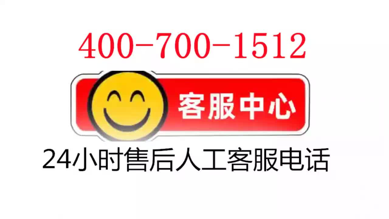 中邮钱包24小时客服_中邮钱包客服人工电话多少
